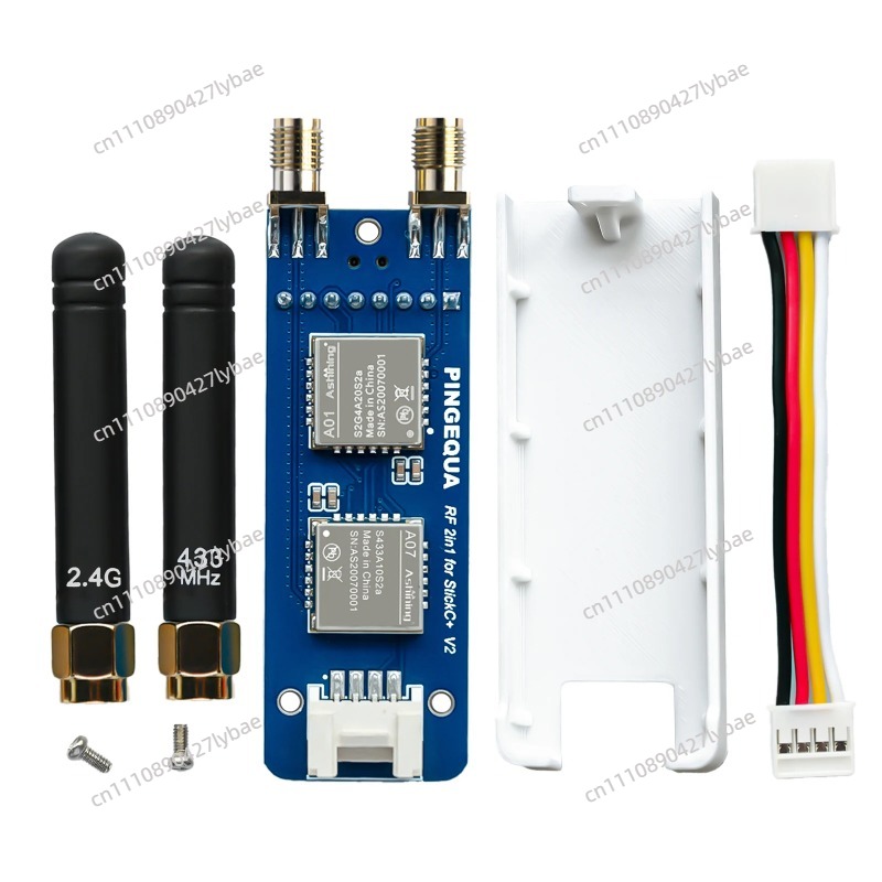 M5Stickc - M5Stack M5StickC PLUS2 ESP32 IoT 모듈