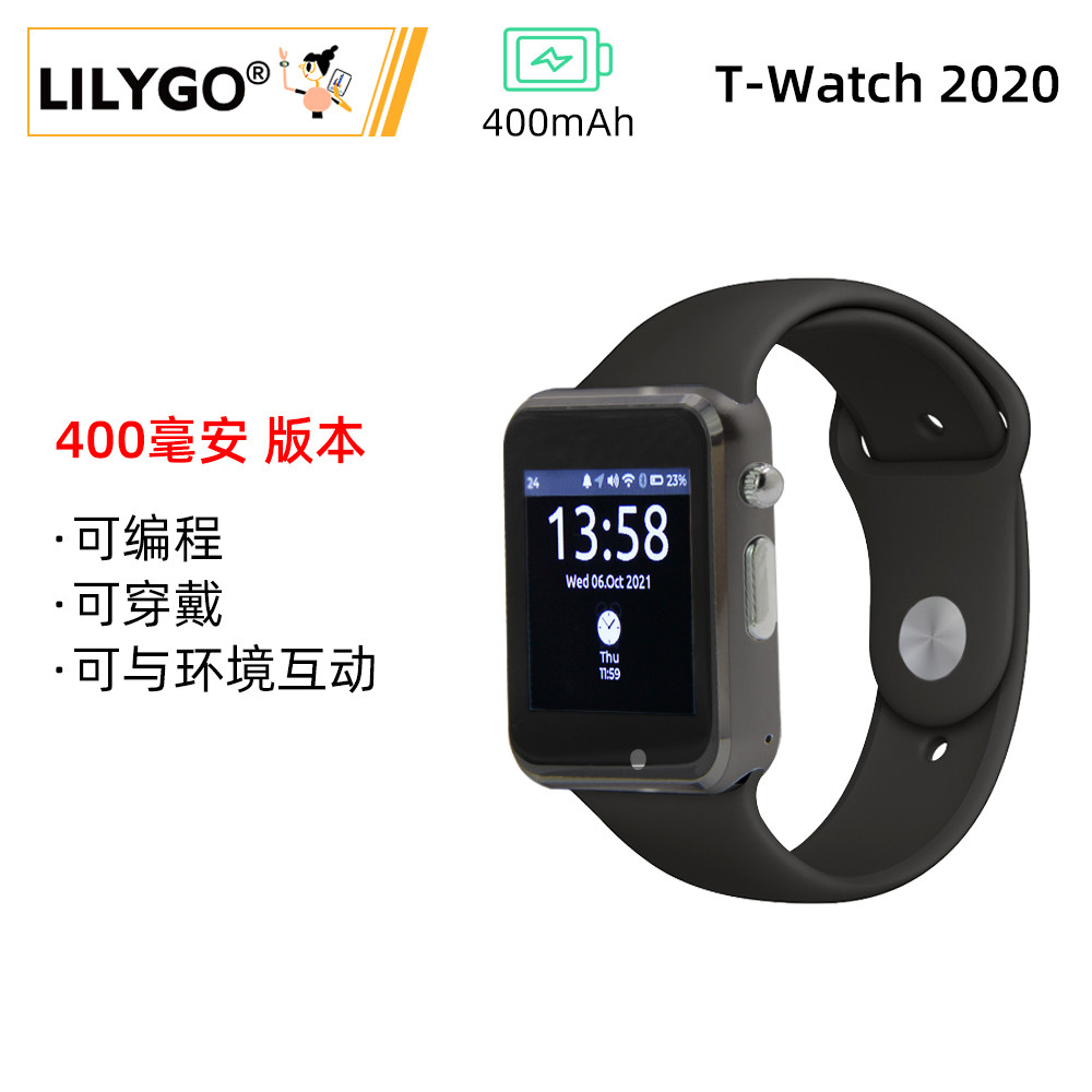 LILYGO T-WATCH-2020 V3 마이크로폰 I - Ttgo T Watch 리뷰 및 가격